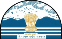 Government of Himachal Pradesh